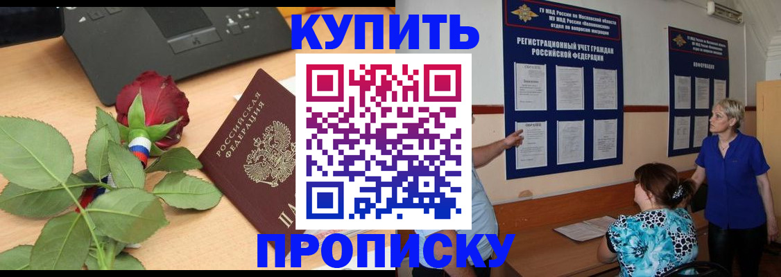 форма 3 в Кимовске